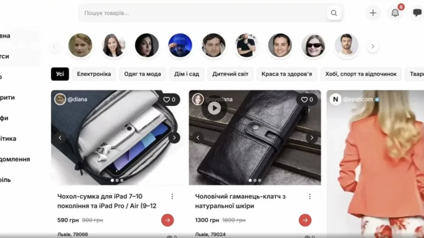 how-i-created-npati-and-what-it-cost-me