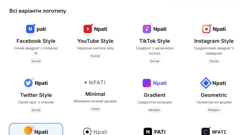 how-i-created-the-logo-for-npati