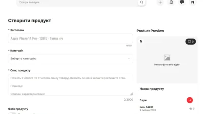 how-to-create-ads-photos-videos-and-settings2