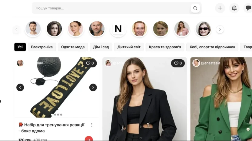 how-the-author-carousel-works-on-npati